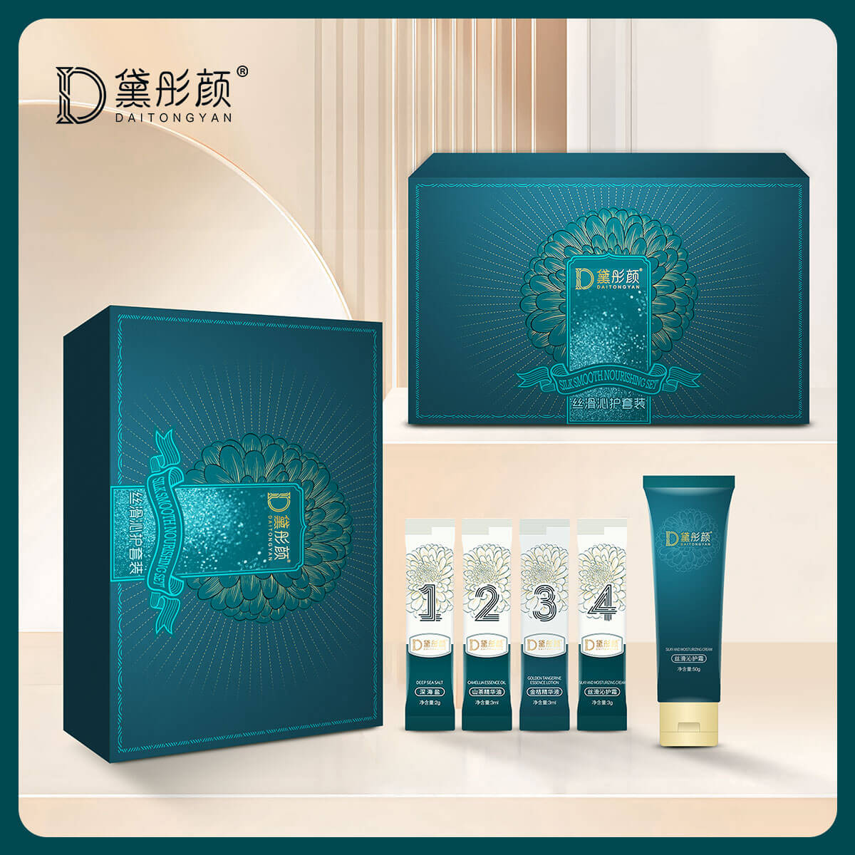 黛童颜丝滑沁护套盒 - thumbnail 6