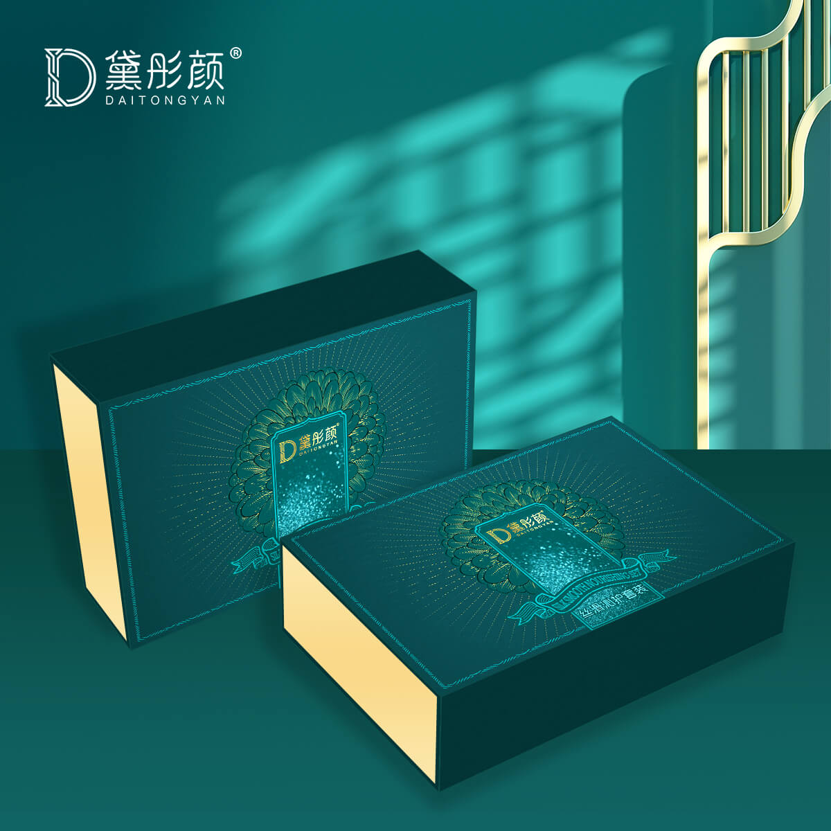 黛童颜丝滑沁护套盒 - thumbnail 7