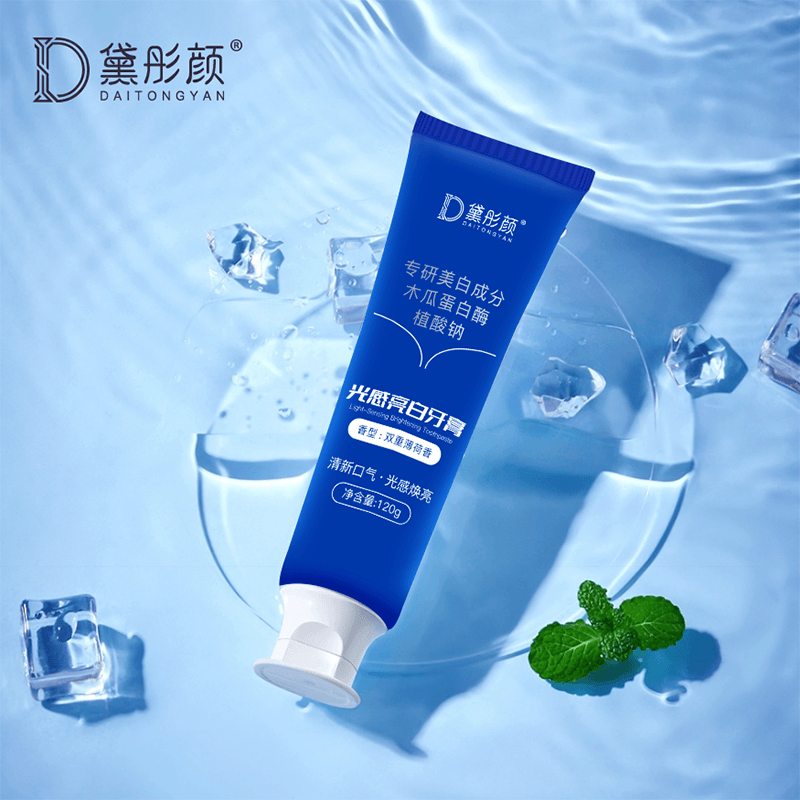 黛彤颜光感亮白牙膏 - thumbnail 2