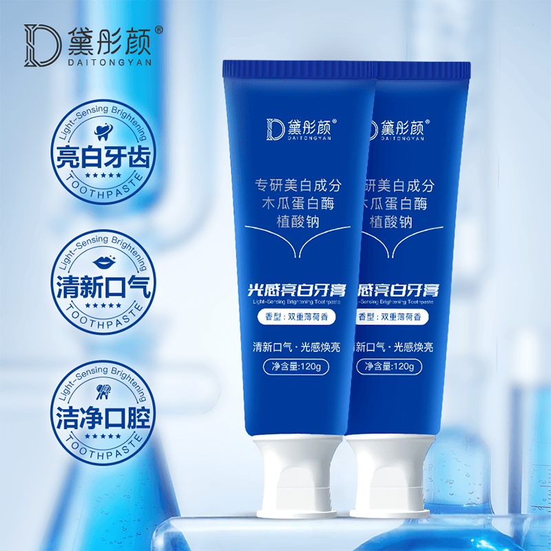 黛彤颜光感亮白牙膏 - thumbnail 3